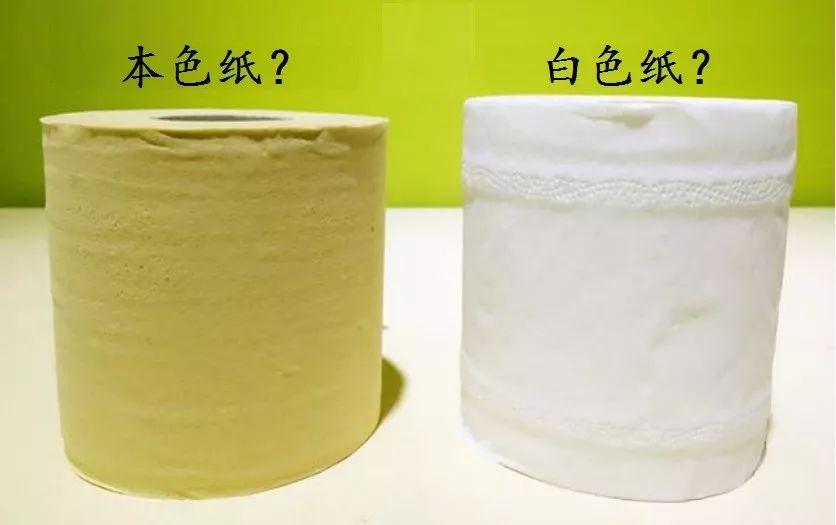 图片文字说明