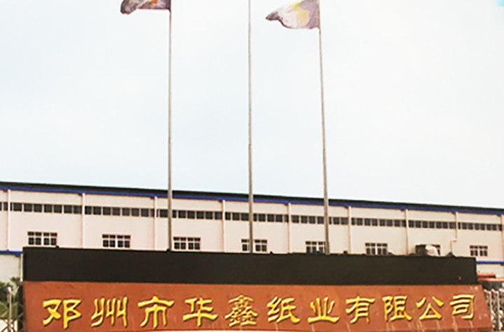 图片文字说明