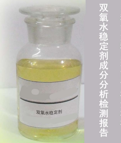 图片文字说明