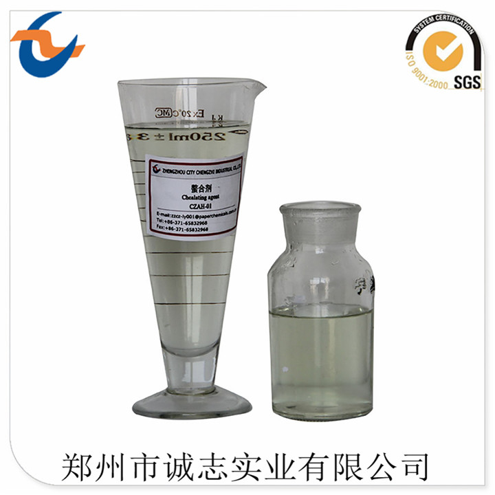 几种螯合剂的综合应用评价