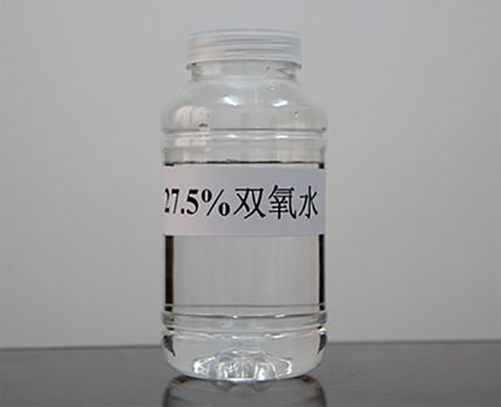 我国双氧水的生产现状