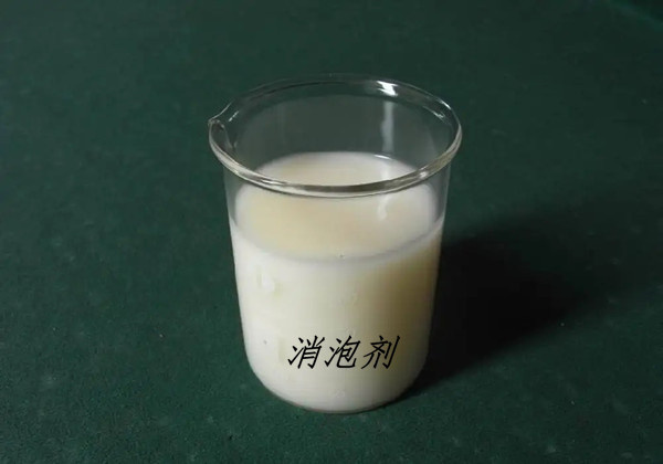 工艺造纸如何提高造纸质量，消泡剂在使用中有哪些特点？