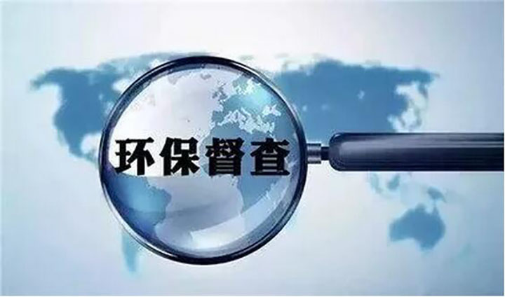 河南省级环保督查导致中小型造纸厂面临危机